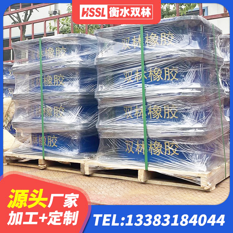顺河回族区建筑铅芯隔震支座多少钱 顺河回族区LNR(H)D370*127隔震支座生产厂家 顺河回族区LNR橡胶隔震支座600(II型)源头工厂 顺河回族区高阻尼比橡胶隔震支座源头工厂 - 第1张