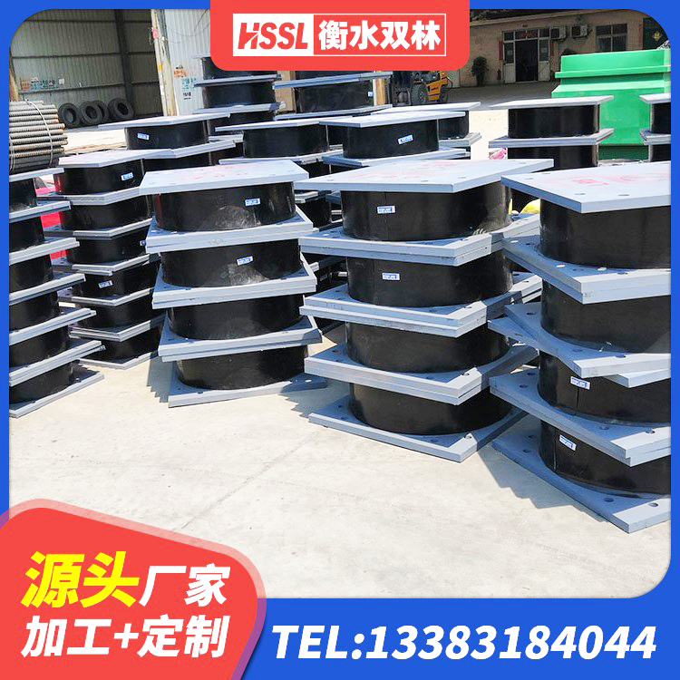 顺河回族区LNR橡胶隔震支座D500生产厂家 顺河回族区圆形高阻尼橡胶隔震支座厂家电话 顺河回族区LNR800建筑隔震橡胶支座源头工厂 顺河回族区建筑铅芯隔震隔震支座厂家 - 第5张