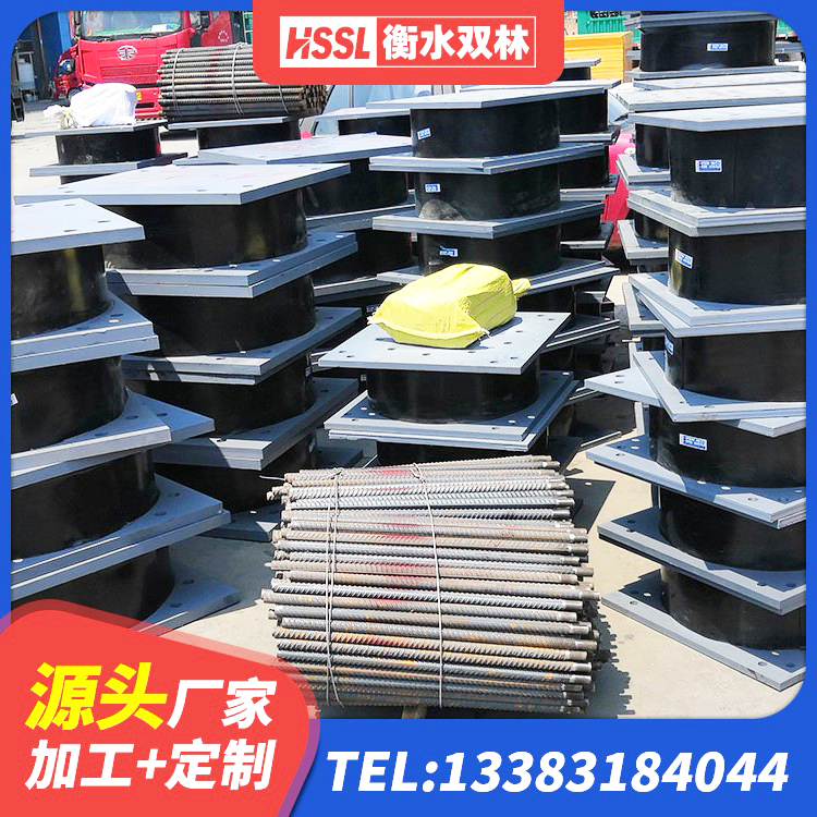 顺河回族区LRB隔震支座900(II型)生产厂家 顺河回族区LNR1300隔震支座 顺河回族区LNR600建筑隔震支座 顺河回族区LNR1100天然隔震支座多少钱 - 第1张