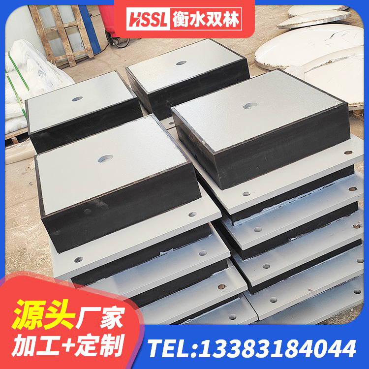 顺河回族区隔震支座定制生产厂家 顺河回族区HDR500高阻尼橡胶支座厂家电话 顺河回族区LNR建筑隔震支座厂家电话 顺河回族区LRB隔震支座源头工厂 - 第5张