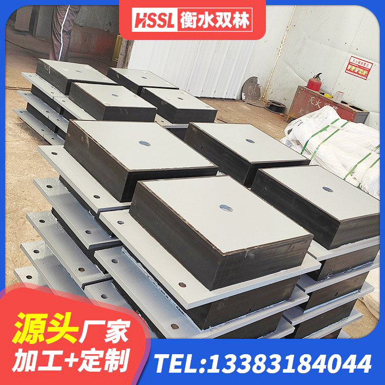 顺河回族区LNR700天然橡胶支座什么价格 顺河回族区房屋抗震橡胶隔震支座厂家 顺河回族区建筑高阻尼高阻尼隔震支座源头工厂 顺河回族区LNR500橡胶隔震支座什么价格 - 第4张