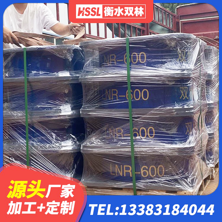 顺河回族区隔震支座隔震支座 顺河回族区建筑结构橡胶隔震支座 顺河回族区LNR900支座源头工厂 顺河回族区LRB型隔震支座源头工厂 - 第7张