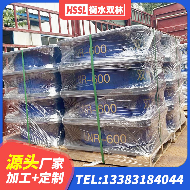 顺河回族区防震橡胶隔震支座多少钱 顺河回族区建筑用橡胶支座厂家电话 顺河回族区橡胶隔震支座定制 顺河回族区LNR600橡胶隔震支座源头工厂 - 第4张