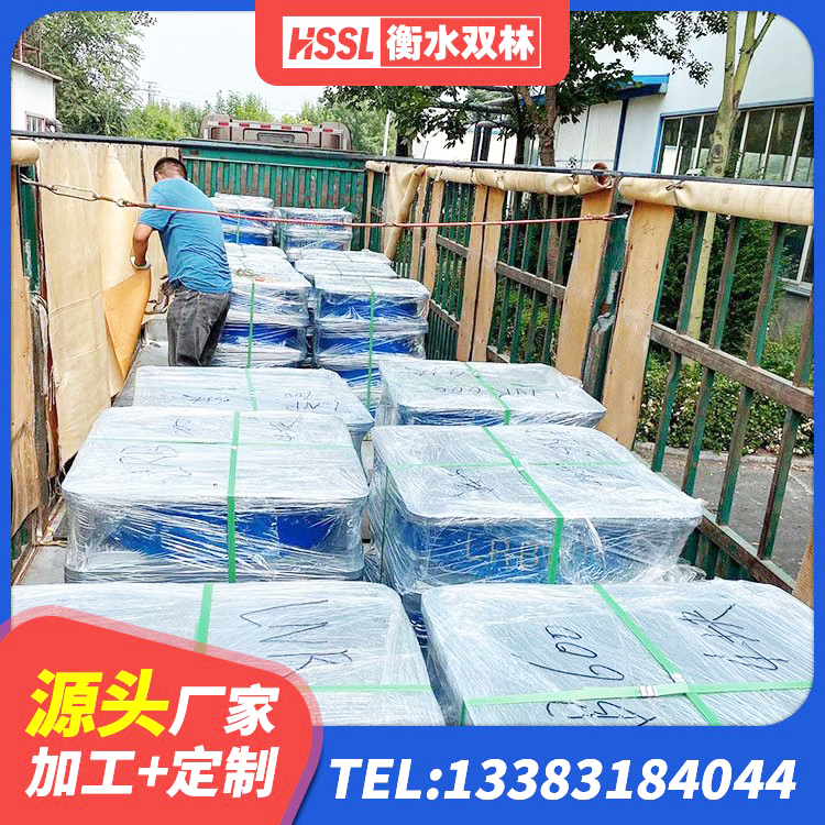 顺河回族区建筑减震隔震支座工厂源头工厂 顺河回族区LNR隔震支座1000(II型)源头工厂 顺河回族区LNR1500支座生产厂家 顺河回族区LNR1000橡胶支座生产加工 - 第9张