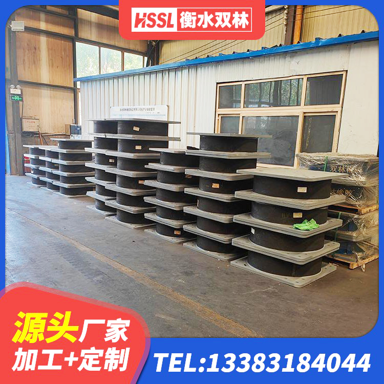 顺河回族区LRB1200隔震支座厂家电话 顺河回族区LRB400成品铅芯橡胶隔震支座厂家 顺河回族区HDR型高阻尼隔震橡胶支座生产厂家 顺河回族区隔振橡胶隔震支座什么价格 - 第8张