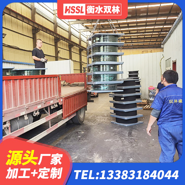 顺河回族区建筑减震隔震支座工厂源头工厂 顺河回族区LNR隔震支座1000(II型)源头工厂 顺河回族区LNR1500支座生产厂家 顺河回族区LNR1000橡胶支座生产加工 - 第6张