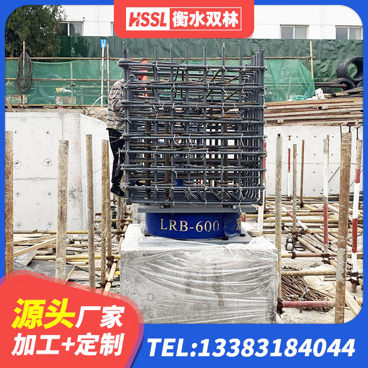 顺河回族区矩形高阻尼隔震橡胶支座厂家电话 顺河回族区高阻尼橡胶高支座生产厂家 顺河回族区LRB1400支座源头工厂 顺河回族区隔震支座LRB500 - 第3张