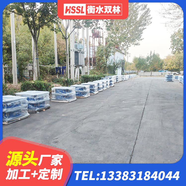 顺河回族区高阻尼支座厂家 顺河回族区钢连廊用建筑抗震支座 顺河回族区建筑成品橡胶隔震支座 顺河回族区LRB1200铅芯橡胶隔震支座源头工厂 - 第1张