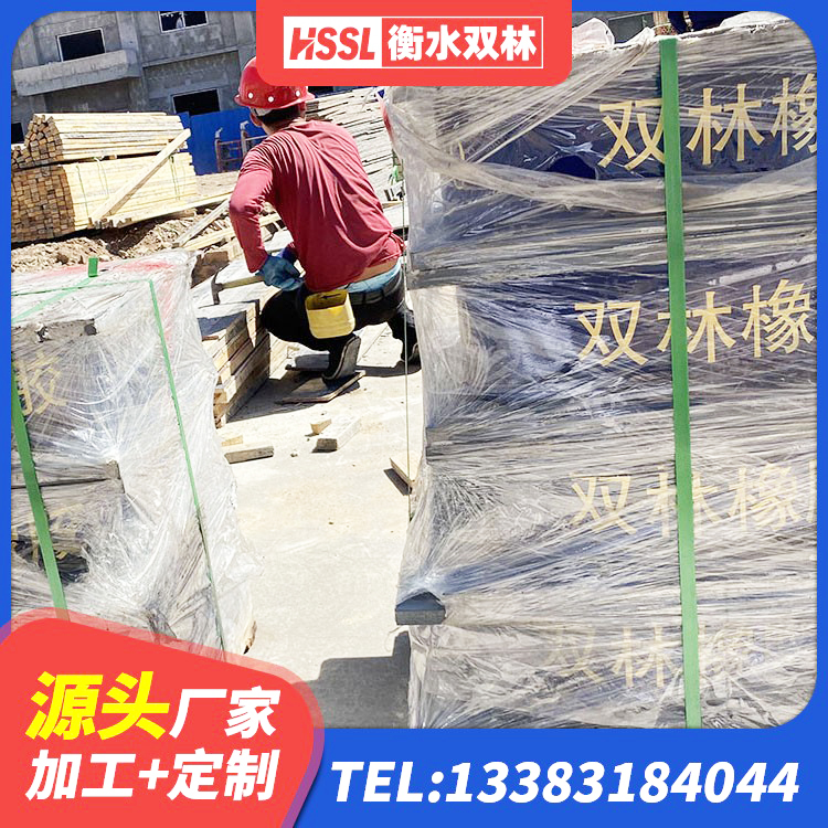 顺河回族区LNR橡胶隔震支座D500生产厂家 顺河回族区圆形高阻尼橡胶隔震支座厂家电话 顺河回族区LNR800建筑隔震橡胶支座源头工厂 顺河回族区建筑铅芯隔震隔震支座厂家 - 第9张