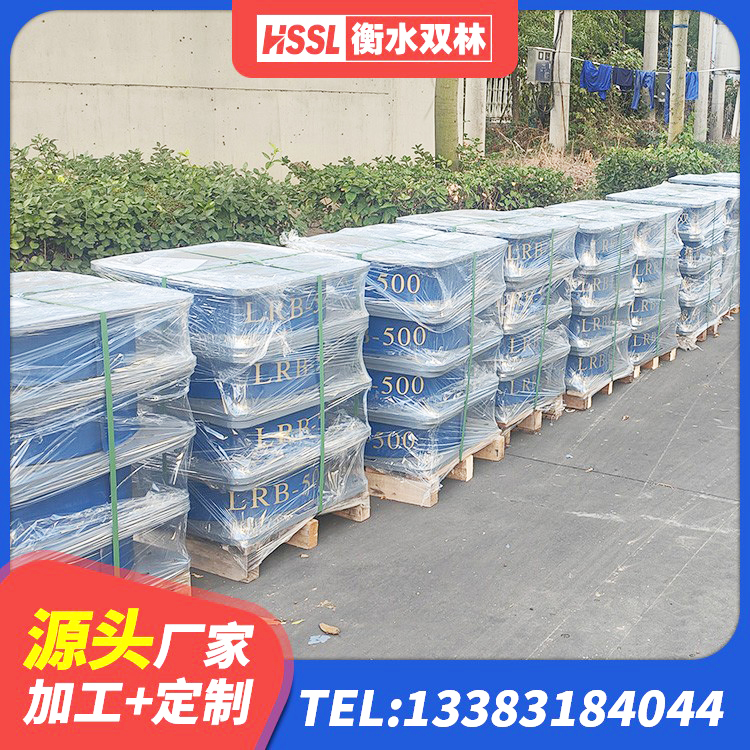 顺河回族区建筑高阻尼橡胶隔震支座 顺河回族区LNR隔震支座900生产厂家 顺河回族区橡胶抗震支座工厂 顺河回族区LRB1100支座生产厂家 - 第5张