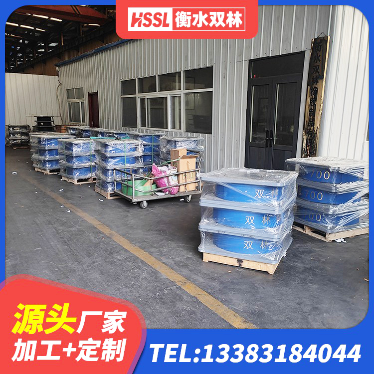 顺河回族区隔震支座隔震支座 顺河回族区建筑结构橡胶隔震支座 顺河回族区LNR900支座源头工厂 顺河回族区LRB型隔震支座源头工厂 - 第3张