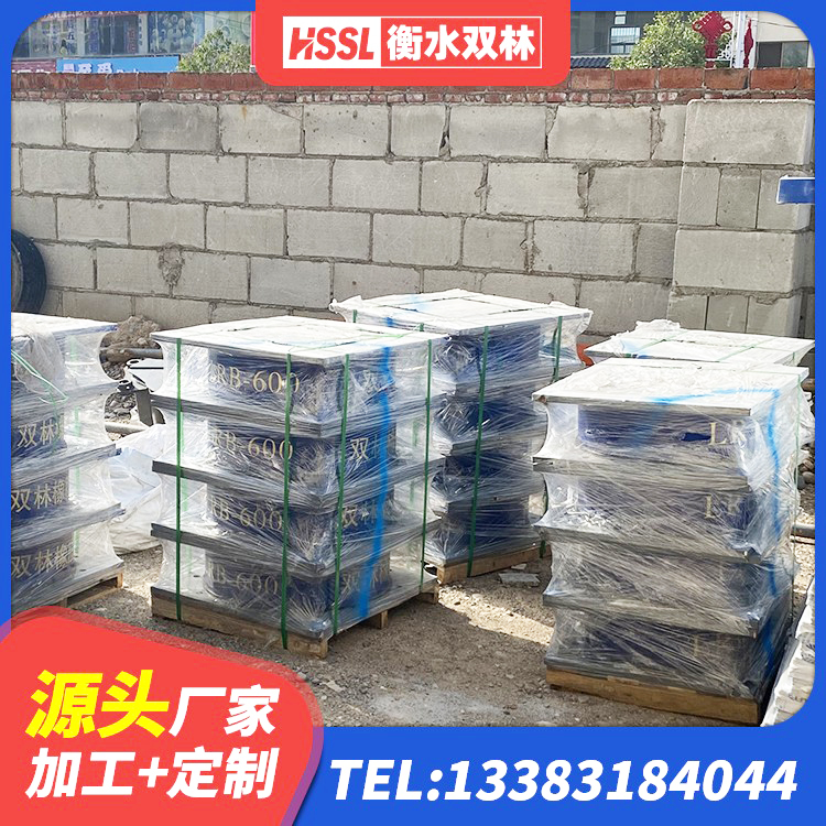 顺河回族区隔震支座定制生产厂家 顺河回族区HDR500高阻尼橡胶支座厂家电话 顺河回族区LNR建筑隔震支座厂家电话 顺河回族区LRB隔震支座源头工厂 - 第4张