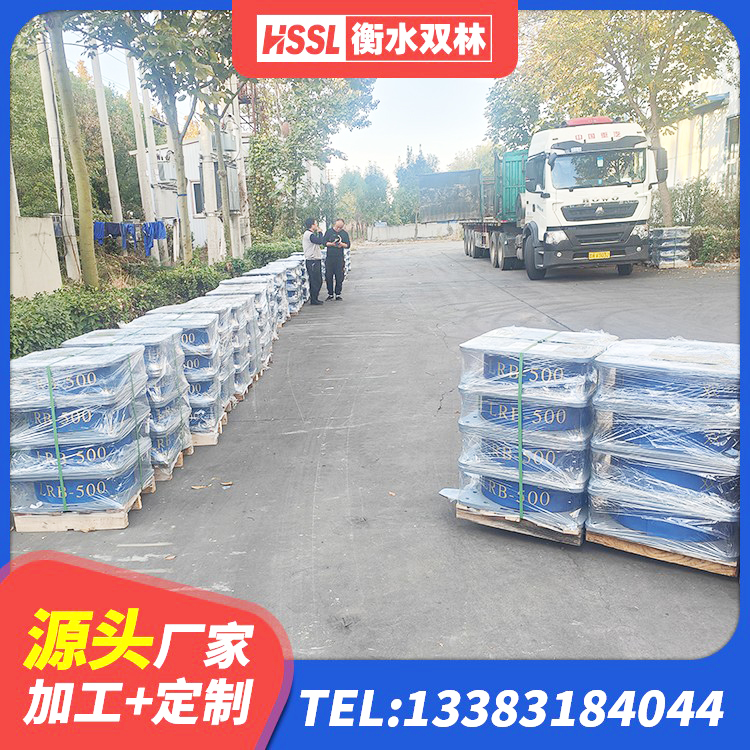 顺河回族区建筑高阻尼橡胶隔震支座 顺河回族区LNR隔震支座900生产厂家 顺河回族区橡胶抗震支座工厂 顺河回族区LRB1100支座生产厂家 - 第4张