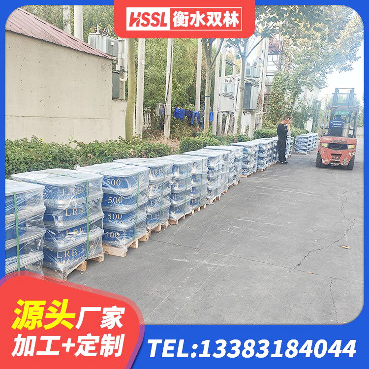 顺河回族区LNR系列水平分散形隔震支座源头工厂 顺河回族区厚肉橡胶隔震支座 顺河回族区橡胶抗震支座定制 顺河回族区工程用隔震支座 - 第2张