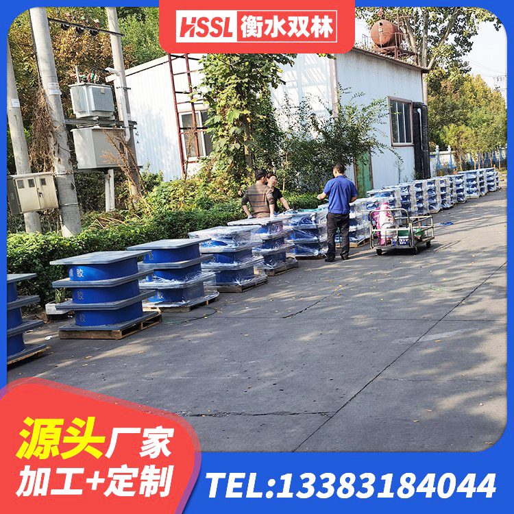 顺河回族区LNR500建筑隔震支座 顺河回族区建筑铅芯支座厂家电话 顺河回族区建筑减橡胶隔震支座生产厂家 顺河回族区橡胶抗震支座工厂 - 第5张