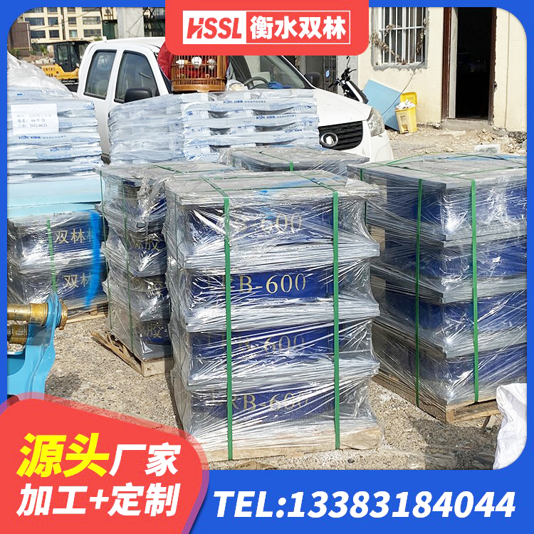顺河回族区建筑高阻尼橡胶隔震支座 顺河回族区LNR隔震支座900生产厂家 顺河回族区橡胶抗震支座工厂 顺河回族区LRB1100支座生产厂家 - 第1张
